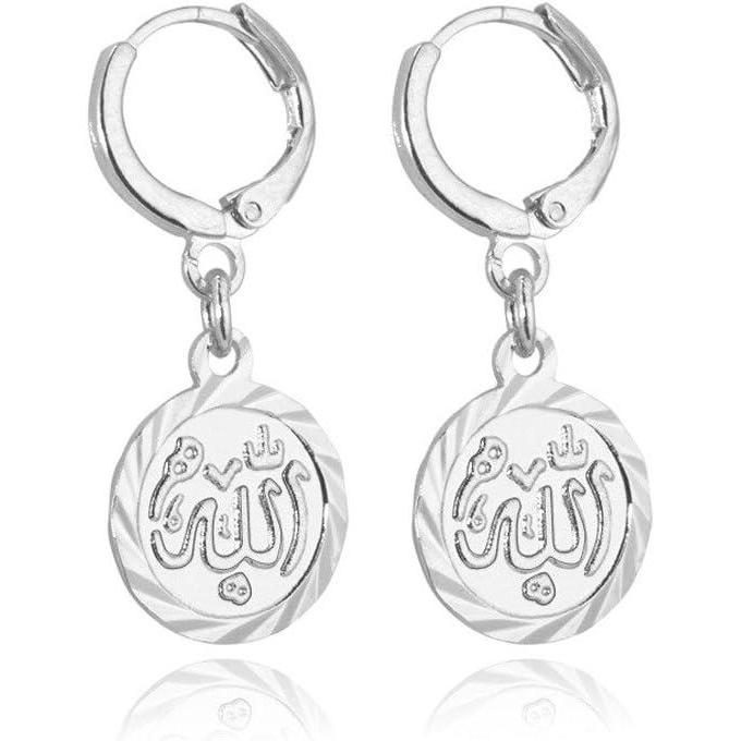 imageU7 Allah Necklace for WomenMen 18K Gold Plated SquareOvalCoinHeartCrescent Moon Islamic Pendant Necklace Muslim Jewelry with Chain06Coin Earrings Platinum
