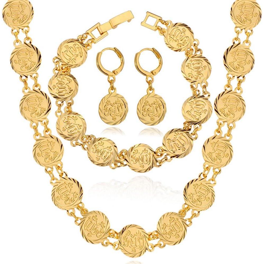 imageU7 Allah Necklace for WomenMen 18K Gold Plated SquareOvalCoinHeartCrescent Moon Islamic Pendant Necklace Muslim Jewelry with Chain06Coin NecklaceBraceletEarrings Gold