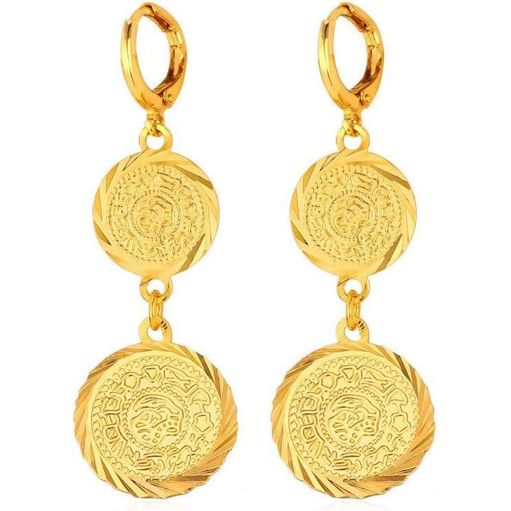 imageU7 Allah Necklace for WomenMen 18K Gold Plated SquareOvalCoinHeartCrescent Moon Islamic Pendant Necklace Muslim Jewelry with Chain09Ancient Coin Earrings