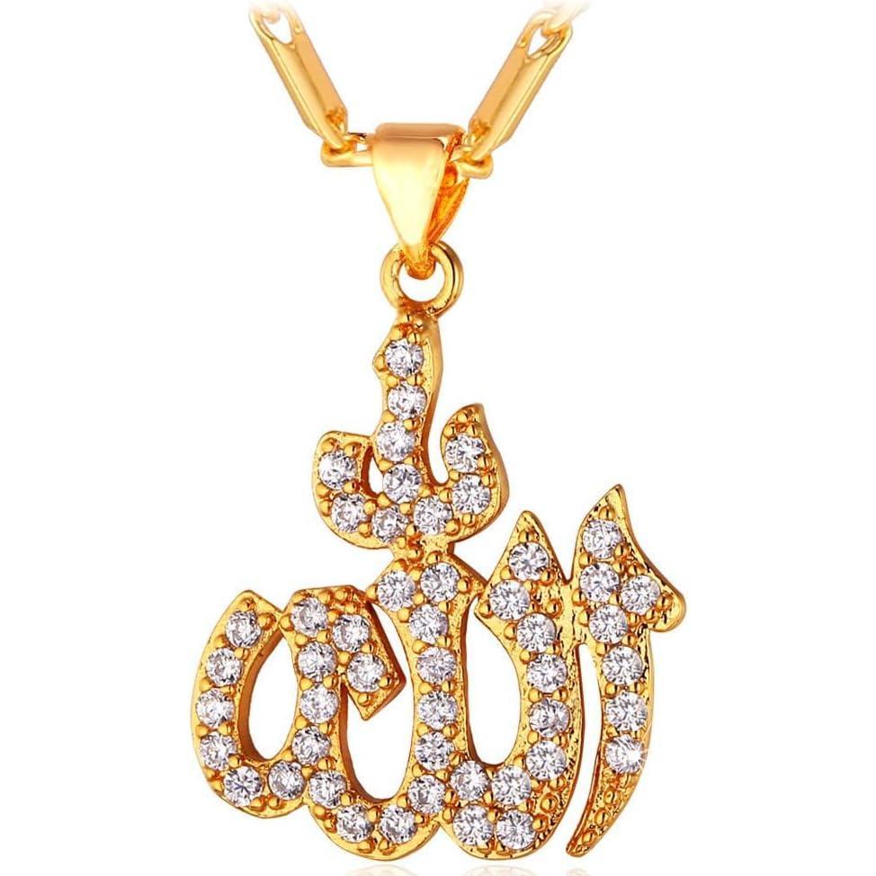 imageU7 Allah Pendant Necklace with Chain Platinum 18K Gold Plated Muslim Jewelry Islamic Pendant01Gold Iced Out