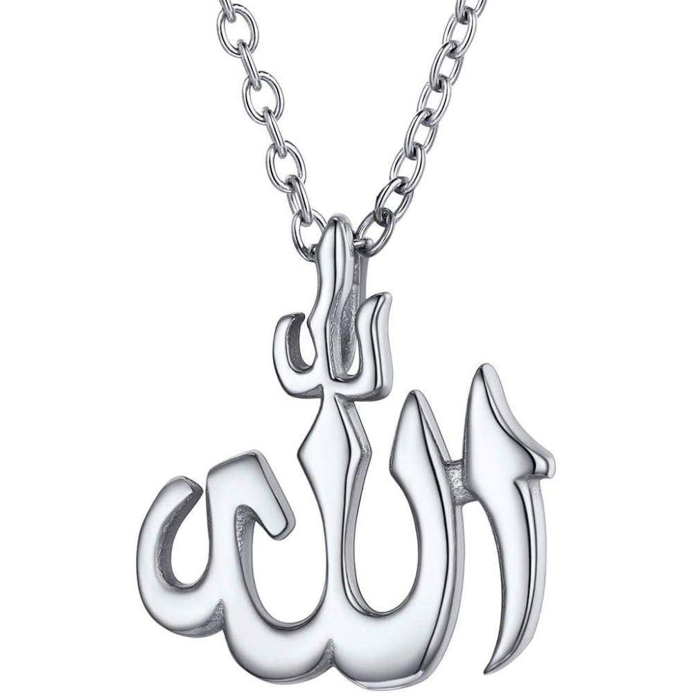 imageU7 Allah Pendant Necklace with Chain Platinum 18K Gold Plated Muslim Jewelry Islamic Pendant01Polished Stainless