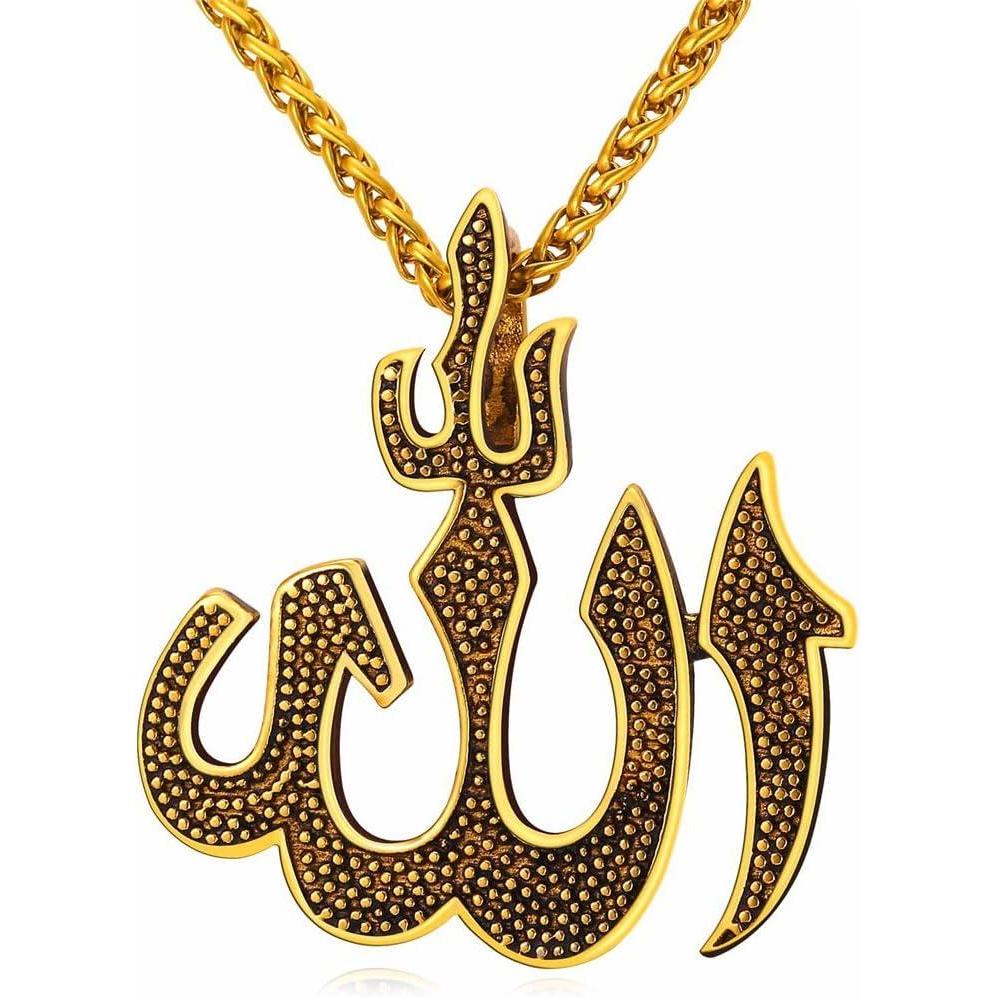 imageU7 Allah Pendant Necklace with Chain Platinum 18K Gold Plated Muslim Jewelry Islamic Pendant04Gold Vintage Big