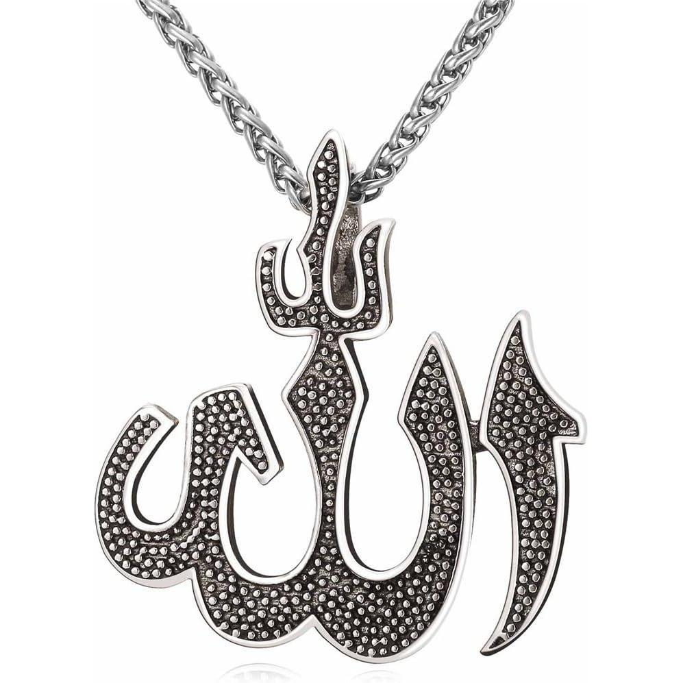 imageU7 Allah Pendant Necklace with Chain Platinum 18K Gold Plated Muslim Jewelry Islamic Pendant04Stainless Vintage Big