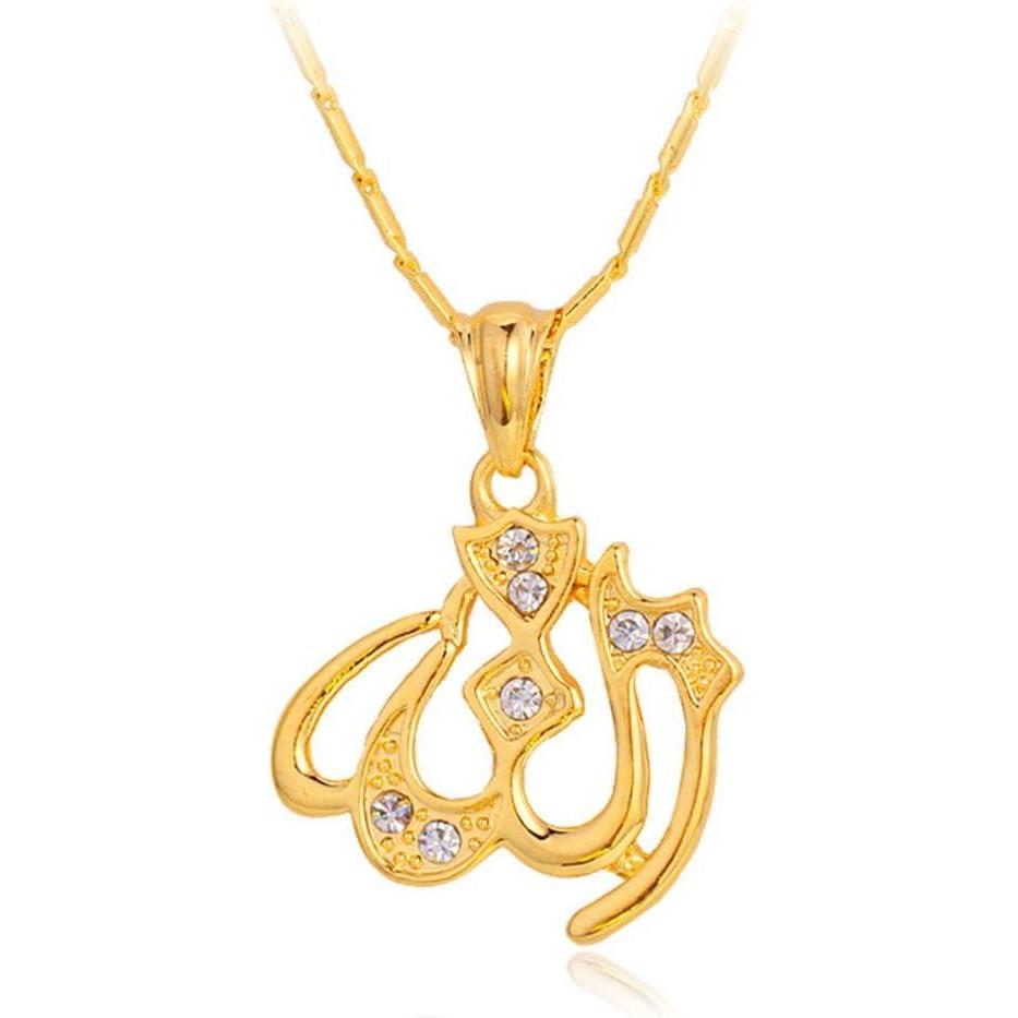 imageU7 Allah Pendant Necklace with Chain Platinum 18K Gold Plated Muslim Jewelry Islamic Pendant06Gold Small Version