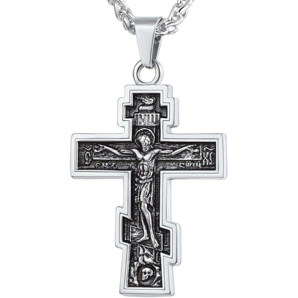 imageU7 Russian Orthodox Cross PendantPraying HandsIchthys Sign for Men Women Stainless Steel 18K Gold Plated Jesus Pendant Christian Religious Necklaces Length 22quot Silver Black Gold01 Orthodox CrossSteel