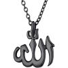 U7 Allah Pendant Necklace with Chain Platinum / 18K Gold Plated Muslim Jewelry Islamic Pendant(01.Polished Black)