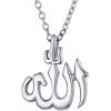 U7 Allah Pendant Necklace with Chain Platinum / 18K Gold Plated Muslim Jewelry Islamic Pendant(01.Polished Stainless)