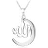 U7 Allah Pendant Necklace with Chain Platinum / 18K Gold Plated Muslim Jewelry Islamic Pendant(02.Platinum Crescent)