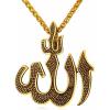 U7 Allah Pendant Necklace with Chain Platinum / 18K Gold Plated Muslim Jewelry Islamic Pendant(04.Gold Vintage Big)