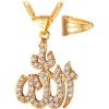 U7 Allah Pendant Necklace with Chain Platinum / 18K Gold Plated Muslim Jewelry Islamic Pendant(Personalized Gold Iced Out Allah)