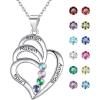 C:Sterling Silver-4 Names&Stones
