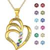 C:Gold Plated Sterling Silver-4 Names&Stones