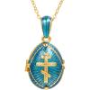 03 Blue Orthodox Egg