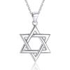 07-David Star Sterling Silver