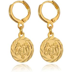 U7 Allah Necklace for Women/Men, 18K Gold Plated Square/Oval/Coin/Heart/Crescent Moon Islamic Pendant Necklace Muslim Jewelry with Chain(06.Coin Earrings Gold)