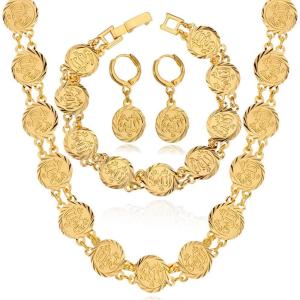 U7 Allah Necklace for Women/Men, 18K Gold Plated Square/Oval/Coin/Heart/Crescent Moon Islamic Pendant Necklace Muslim Jewelry with Chain(06.Coin Necklace+Bracelet+Earrings Gold)