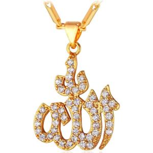 U7 Allah Pendant Necklace with Chain Platinum / 18K Gold Plated Muslim Jewelry Islamic Pendant(01.Gold Iced Out)