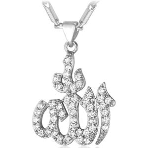 U7 Allah Pendant Necklace with Chain Platinum / 18K Gold Plated Muslim Jewelry Islamic Pendant(01.Platinum Iced Out)