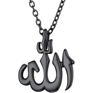 U7 Allah Pendant Necklace with Chain Platinum / 18K Gold Plated Muslim Jewelry Islamic Pendant(01.Polished Black)