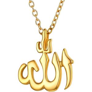 U7 Allah Pendant Necklace with Chain Platinum / 18K Gold Plated Muslim Jewelry Islamic Pendant(01.Polished Gold)