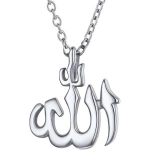 U7 Allah Pendant Necklace with Chain Platinum / 18K Gold Plated Muslim Jewelry Islamic Pendant(01.Polished Stainless)