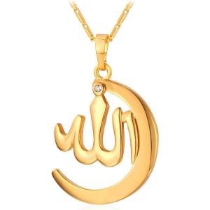 U7 Allah Pendant Necklace with Chain Platinum / 18K Gold Plated Muslim Jewelry Islamic Pendant(02.Gold Crescent)