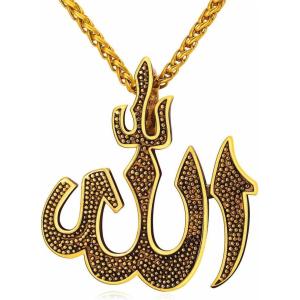 U7 Allah Pendant Necklace with Chain Platinum / 18K Gold Plated Muslim Jewelry Islamic Pendant(04.Gold Vintage Big)