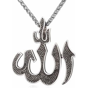 U7 Allah Pendant Necklace with Chain Platinum / 18K Gold Plated Muslim Jewelry Islamic Pendant(04.Stainless Vintage Big)