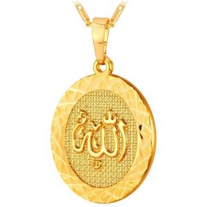 U7 Allah Pendant Necklace with Chain Platinum / 18K Gold Plated Muslim Jewelry Islamic Pendant(05.Gold Plated)