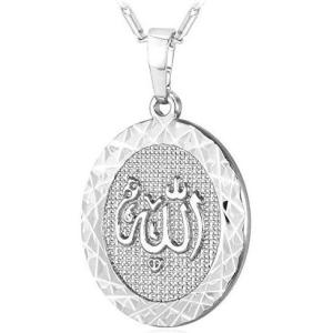 U7 Allah Pendant Necklace with Chain Platinum / 18K Gold Plated Muslim Jewelry Islamic Pendant(05.Platinum Plated)