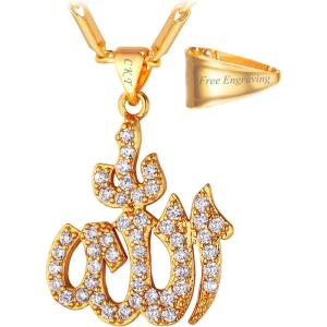 U7 Allah Pendant Necklace with Chain Platinum / 18K Gold Plated Muslim Jewelry Islamic Pendant(Personalized Gold Iced Out Allah)