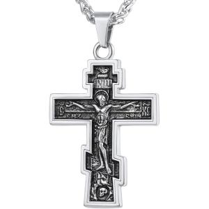 U7 Russian Orthodox Cross Pendant/Praying Hands/Ichthys Sign for Men Women Stainless Steel 18K Gold Plated Jesus Pendant Christian Religious Necklaces, Length 22″ Silver Black Gold(01 Orthodox Cross/Steel)