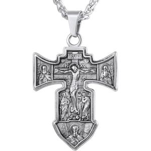 U7 Russian Orthodox Cross Pendant/Praying Hands/Ichthys Sign for Men Women Stainless Steel 18K Gold Plated Jesus Pendant Christian Religious Necklaces, Length 22″ Silver Black Gold(02 Orthodox Cross/Steel)