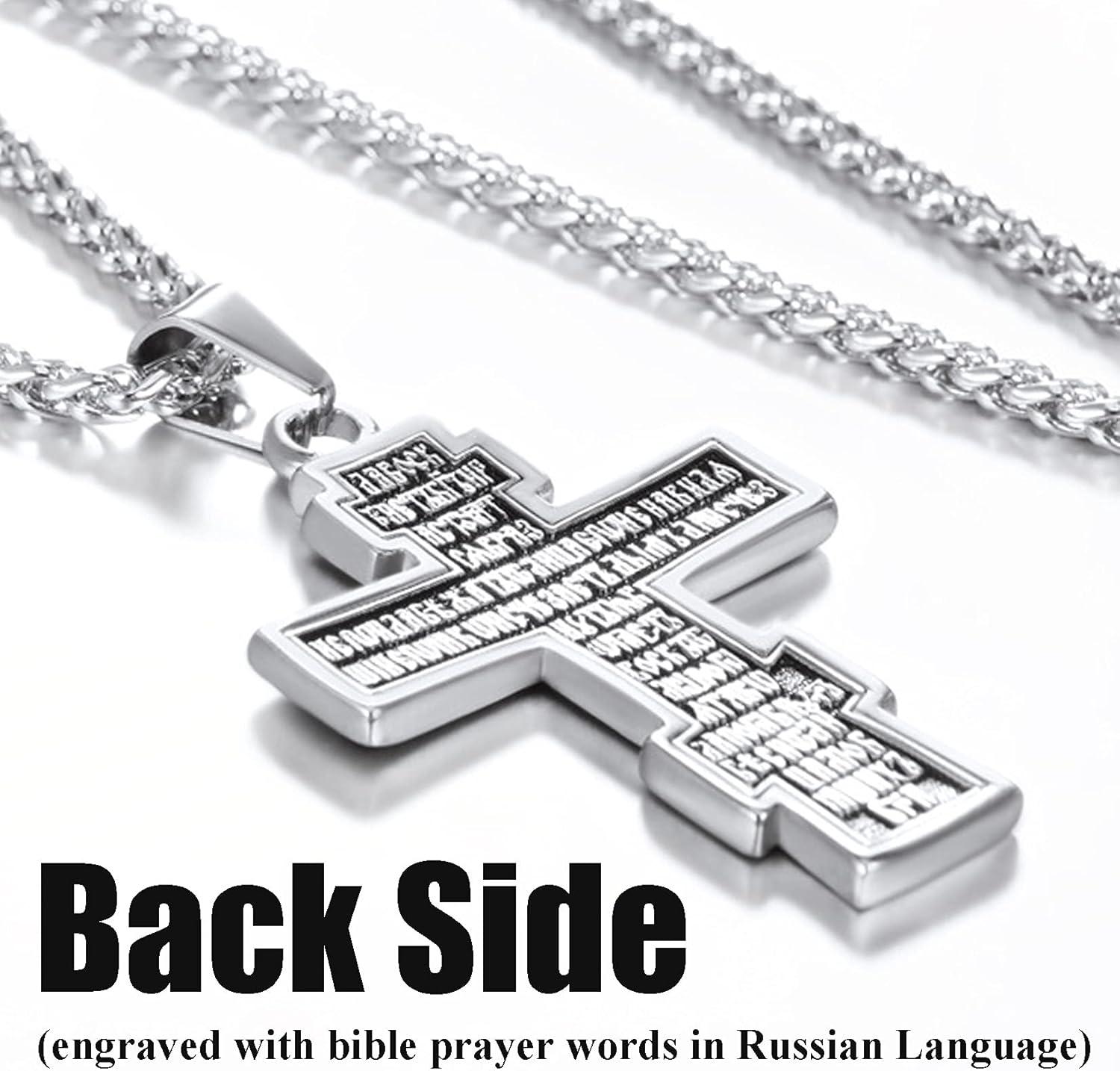 imageU7 Russian Orthodox Cross PendantPraying HandsIchthys Sign for Men Women Stainless Steel 18K Gold Plated Jesus Pendant Christian Religious Necklaces Length 22 Silver Black Gold01 Orthodox CrossSteel