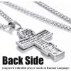 U7 Russian Orthodox Cross Pendant/Praying Hands/Ichthys Sign for Men Women Stainless Steel 18K Gold Plated Jesus Pendant Christian Religious Necklaces, Length 22″ Silver Black Gold(01 Orthodox Cross/Steel)