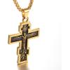 U7 Russian Orthodox Cross Pendant/Praying Hands/Ichthys Sign for Men Women Stainless Steel 18K Gold Plated Jesus Pendant Christian Religious Necklaces, Length 22″ Silver Black Gold(01 Orthodox Cross/Gold)