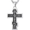 01 Orthodox Cross/Steel