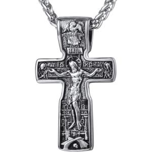 U7 Russian Orthodox Cross Pendant/Praying Hands/Ichthys Sign for Men Women Stainless Steel 18K Gold Plated Jesus Pendant Christian Religious Necklaces, Length 22″ Silver Black Gold(J:Church Crucifix Stainless)